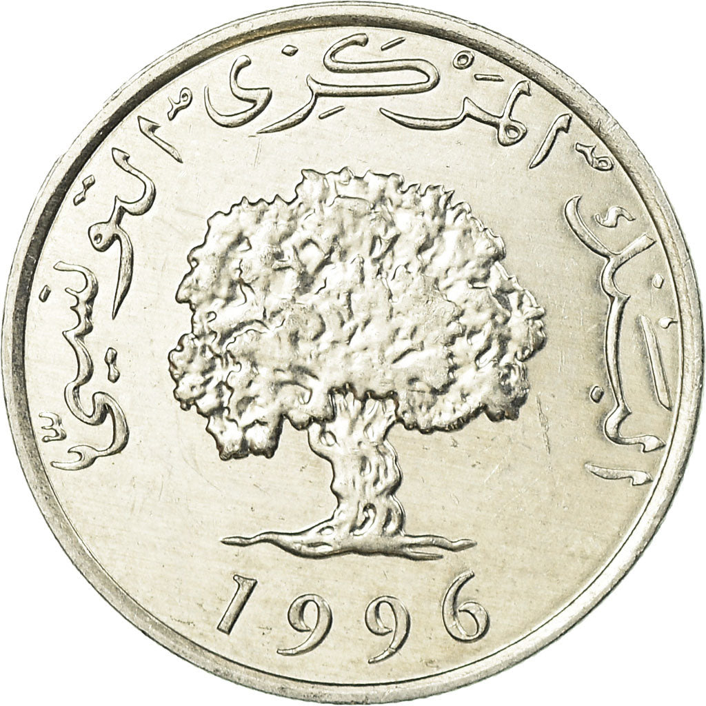 Coin, Tunisia, 5 Millim, 1996, EF(40-45), Aluminum, KM:282