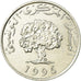 Coin, Tunisia, 5 Millim, 1996, EF(40-45), Aluminum, KM:282