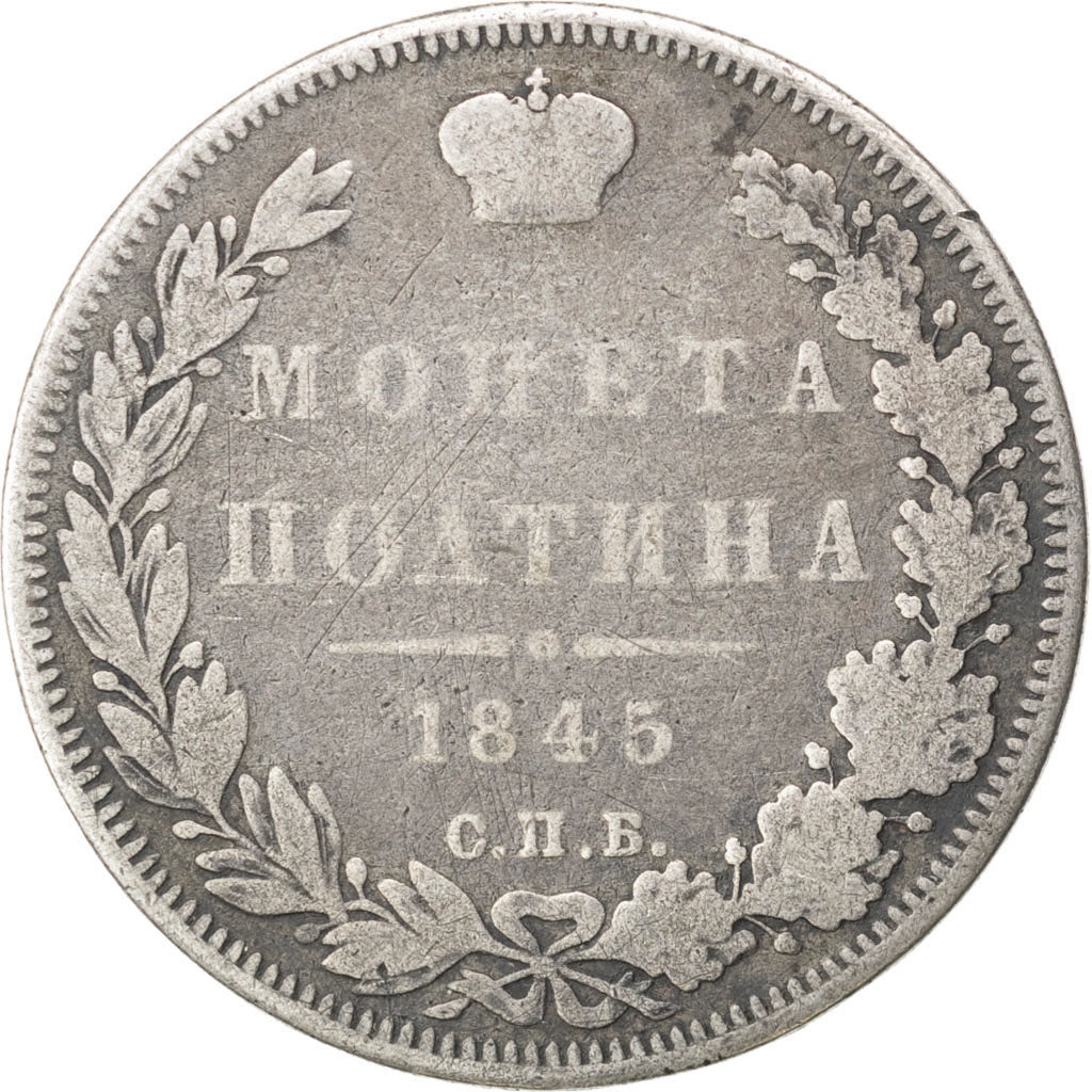 RUSSIA, Poltina, 1/2 Rouble, 1845, Saint-Petersburg, KM #167.2, VF(20-25),...