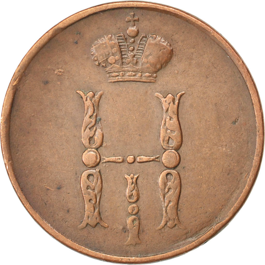 RUSSIA, Kopek, 1853, Ekaterinbourg, KM #149.1, EF(40-45), Copper, 4.98