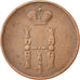 RUSSIA, Kopek, 1853, Ekaterinbourg, KM #149.1, EF(40-45), Copper, 4.98