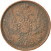 RUSSIA, 2 Kopeks, 1852, Ekaterinbourg, KM #150.1, AU(55-58), Copper, 9.86