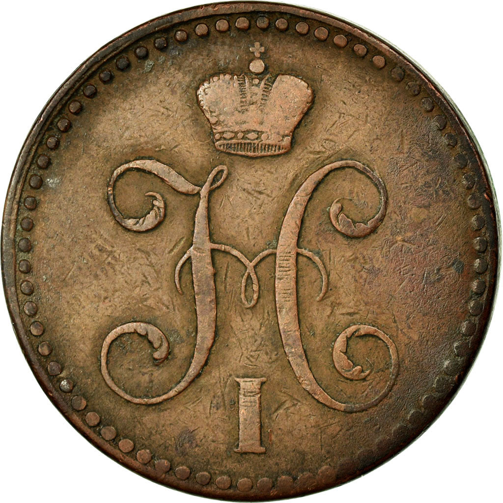 Moneta, Russia, Nicholas I, 2 Kopeks, 1842, Saint-Petersburg, BB, Rame, KM:145.3