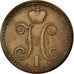 Moneta, Russia, Nicholas I, 2 Kopeks, 1842, Saint-Petersburg, BB, Rame, KM:145.3