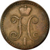 Coin, Russia, Nicholas I, 2 Kopeks, 1842, Saint-Petersburg, EF(40-45), Copper
