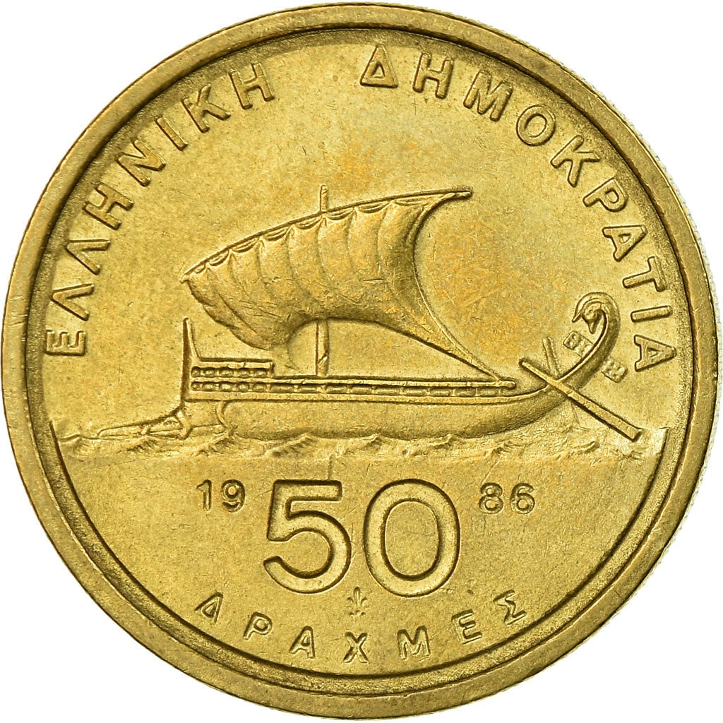 Moneda, Grecia, 50 Drachmes, 1986, MBC+, Aluminio - bronce, KM:147