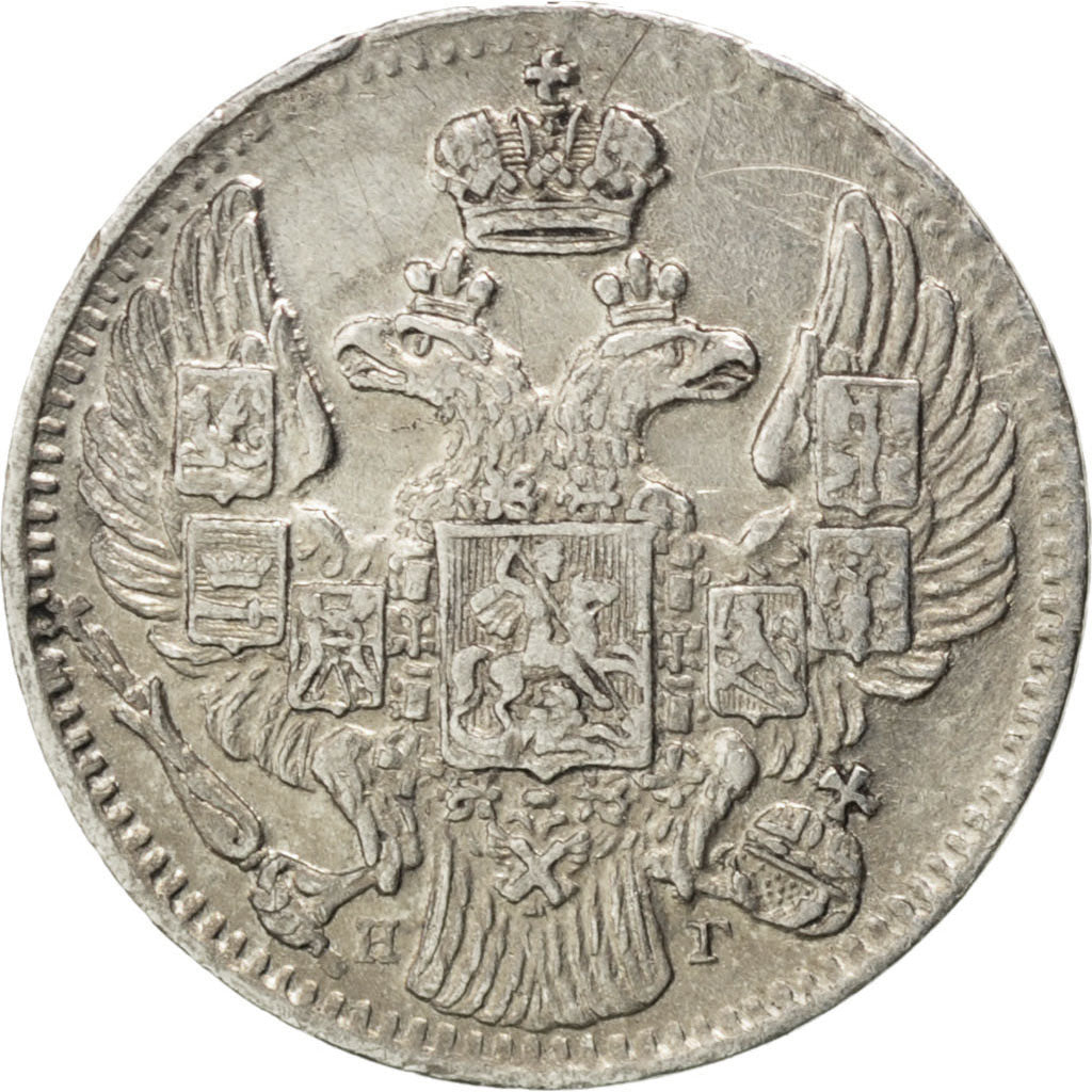 RUSSIA, 5 Kopeks, 1835, Saint-Petersburg, KM #163, AU(50-53), Silver, 1.05