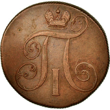Coin, Russia, Paul I, 2 Kopeks, 1800, Ekaterinbourg, EF(40-45), Copper, KM:95.4