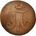 Coin, Russia, Paul I, 2 Kopeks, 1800, Ekaterinbourg, EF(40-45), Copper, KM:95.4