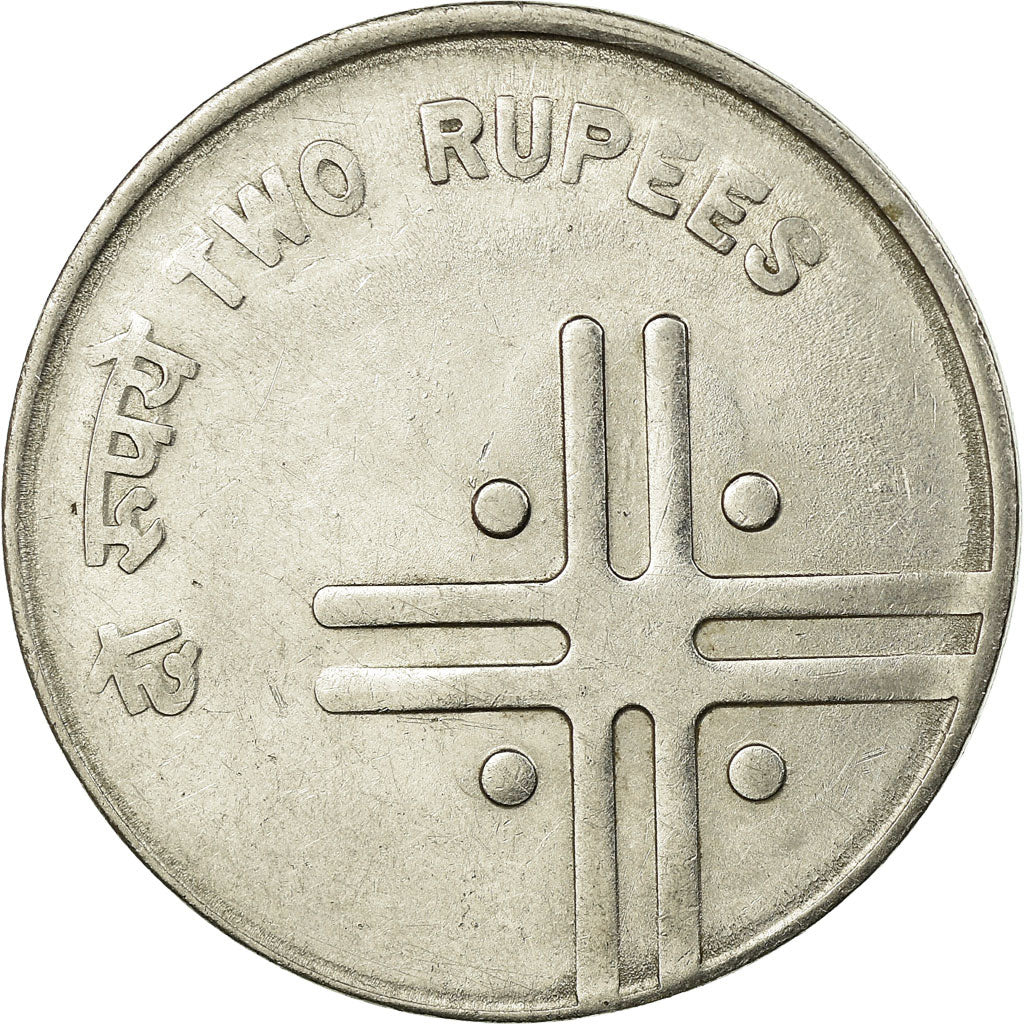 Coin, INDIA-REPUBLIC, 2 Rupees, 2007, EF(40-45), Stainless Steel, KM:326