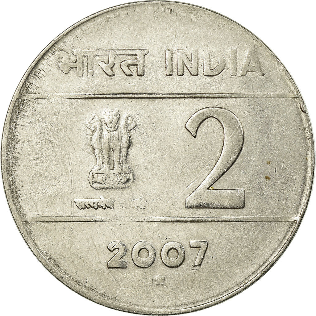 Coin, INDIA-REPUBLIC, 2 Rupees, 2007, EF(40-45), Stainless Steel, KM:326