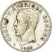 Monnaie, Suède, Gustaf V, Krona, 1916, TTB, Argent, KM:786.1