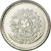 Coin, Brazil, 50 Centavos, 1986, MS(63), Stainless Steel, KM:604