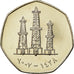 Coin, United Arab Emirates, 50 Fils, 2007/AH1428, British Royal Mint, MS(63)