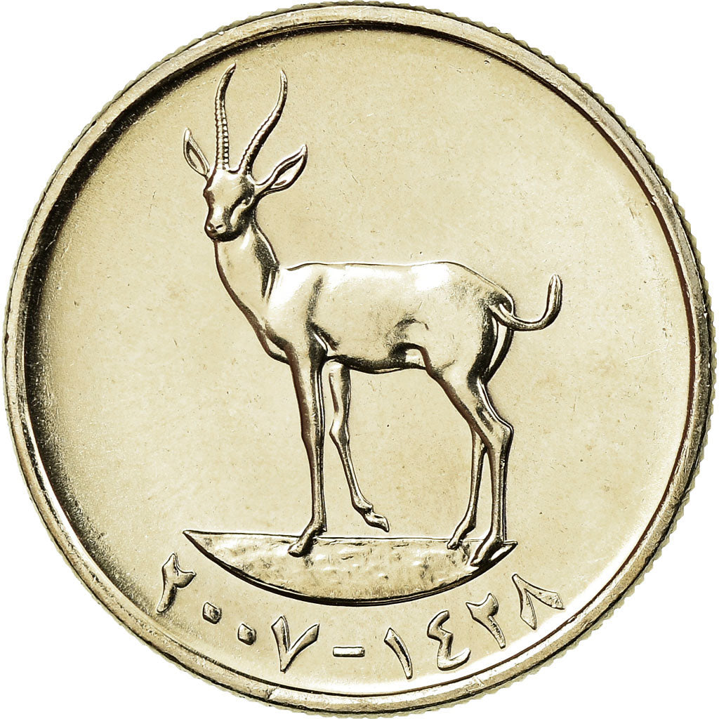 Moneta, Emirati Arabi Uniti, 25 Fils, 2007/AH1428, British Royal Mint, SPL