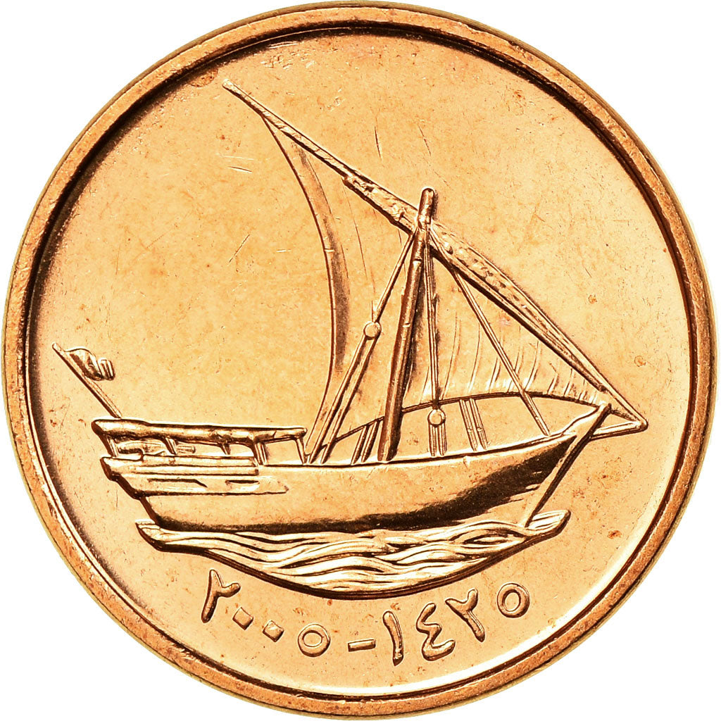 Moneta, Emirati Arabi Uniti, 10 Fils, 2005, British Royal Mint, SPL, Bronzo