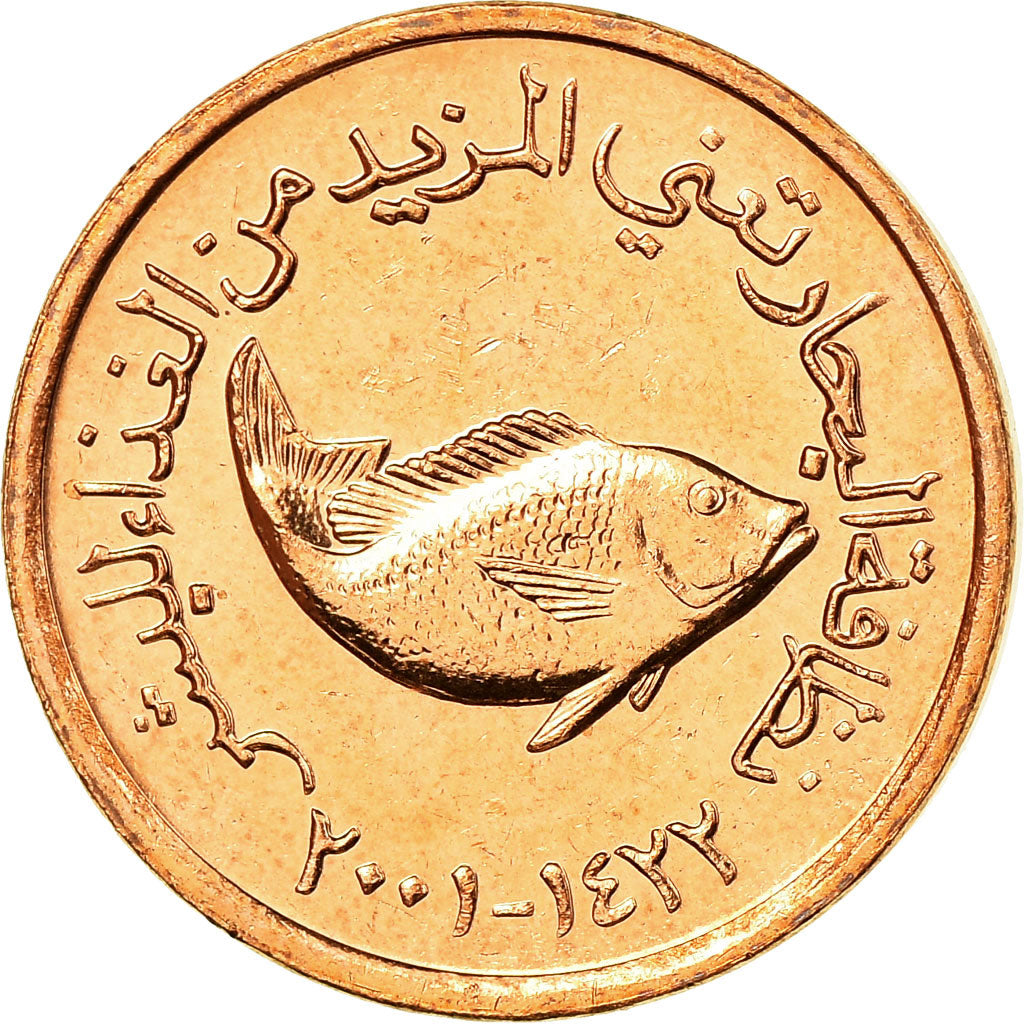 Moneta, Emirati Arabi Uniti, 5 Fils, 2001/AH1422, British Royal Mint, SPL