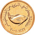 Moneta, Emirati Arabi Uniti, 5 Fils, 2001/AH1422, British Royal Mint, SPL