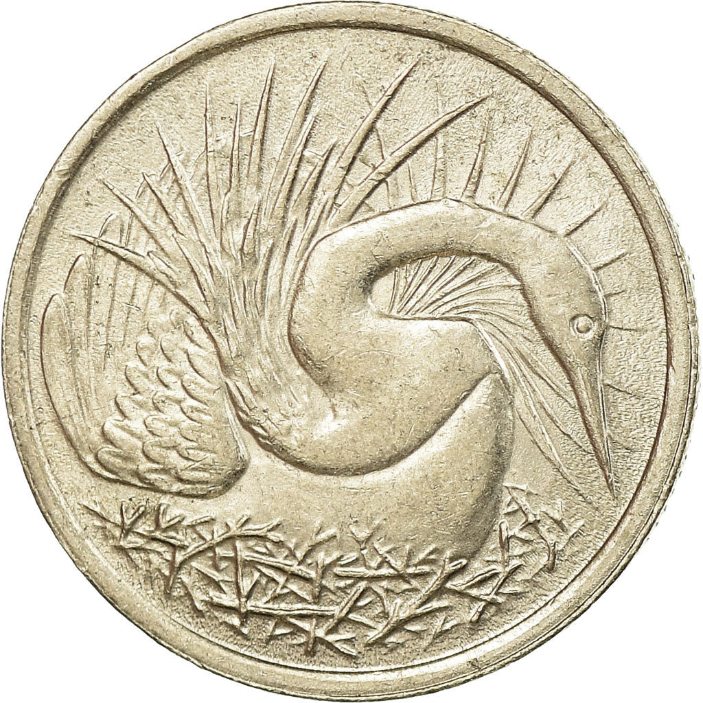 Coin, Singapore, 5 Cents, 1976, Singapore Mint, EF(40-45), Copper-nickel, KM:2