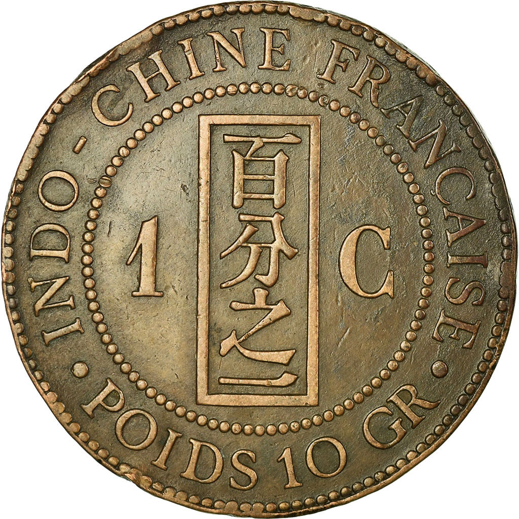 Coin, FRENCH INDO-CHINA, Cent, 1885, Paris, VF(20-25), Bronze, KM:1