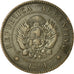 Moneta, Argentina, Centavo, 1891, EF(40-45), Bronze, KM:32