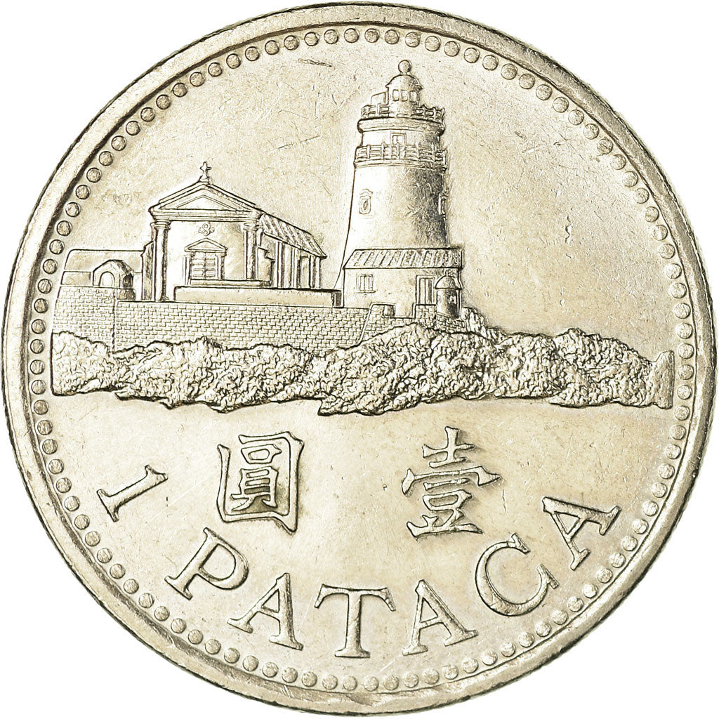 Coin, Macau, Pataca, 1992, British Royal Mint, EF(40-45), Copper-nickel, KM:57