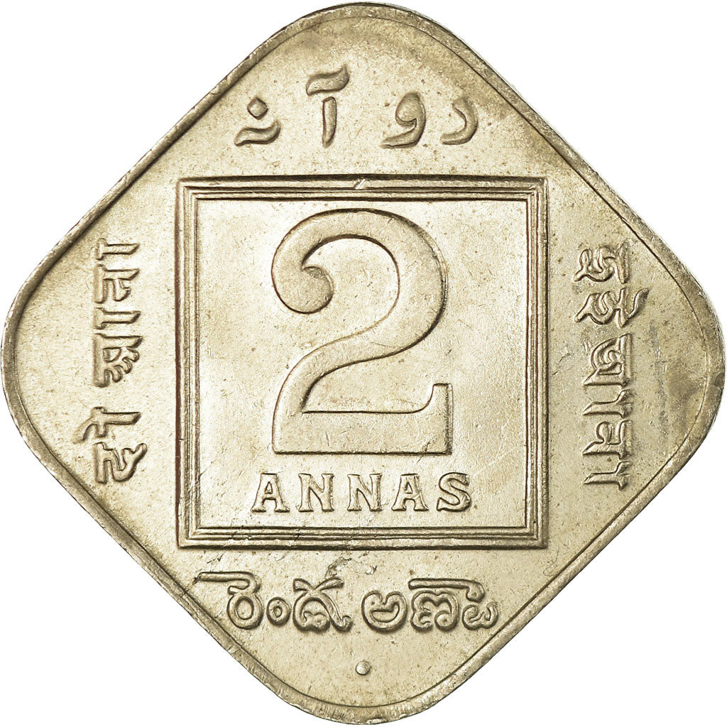 Coin, INDIA-BRITISH, George V, 2 Annas, 1935, EF(40-45), Copper-nickel, KM:516