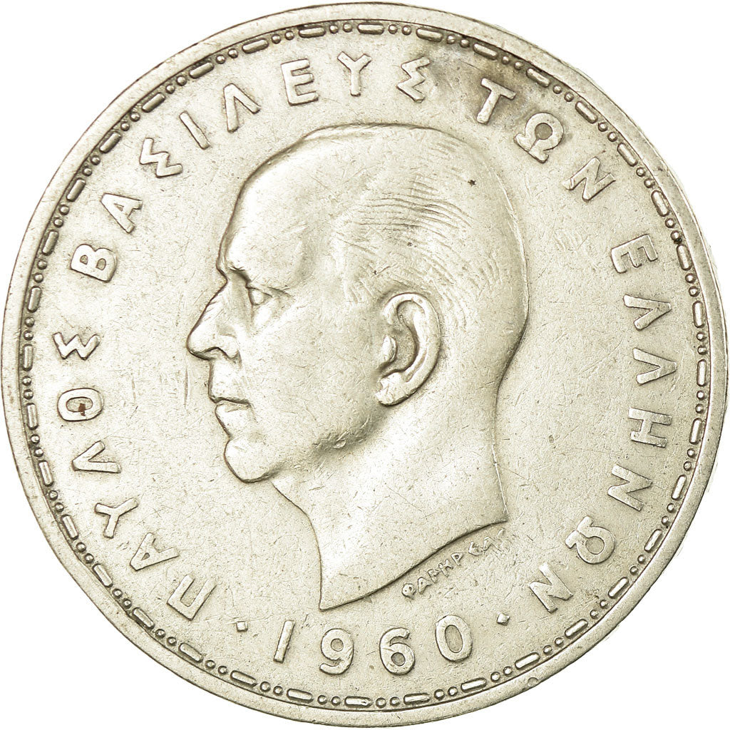 Coin, Greece, Paul I, 20 Drachmai, 1960, EF(40-45), Silver, KM:85