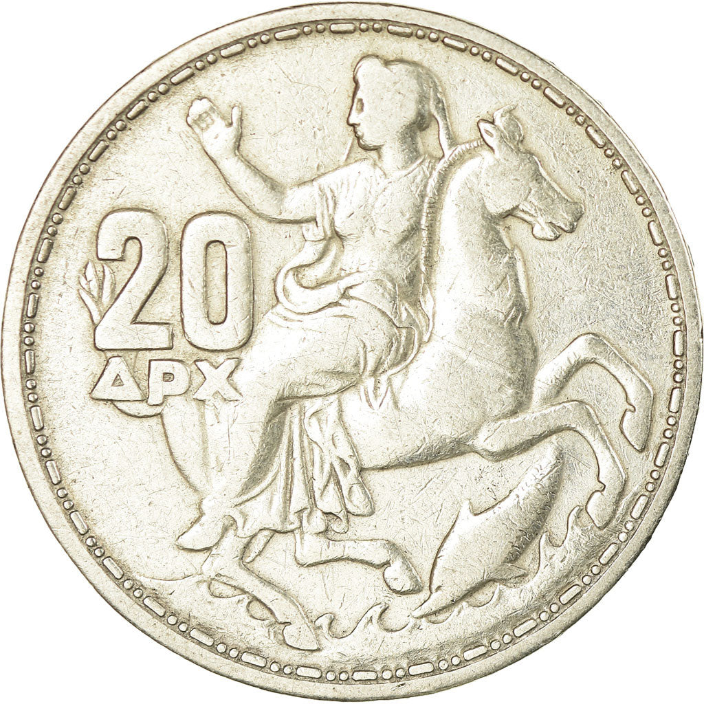 Coin, Greece, Paul I, 20 Drachmai, 1960, EF(40-45), Silver, KM:85