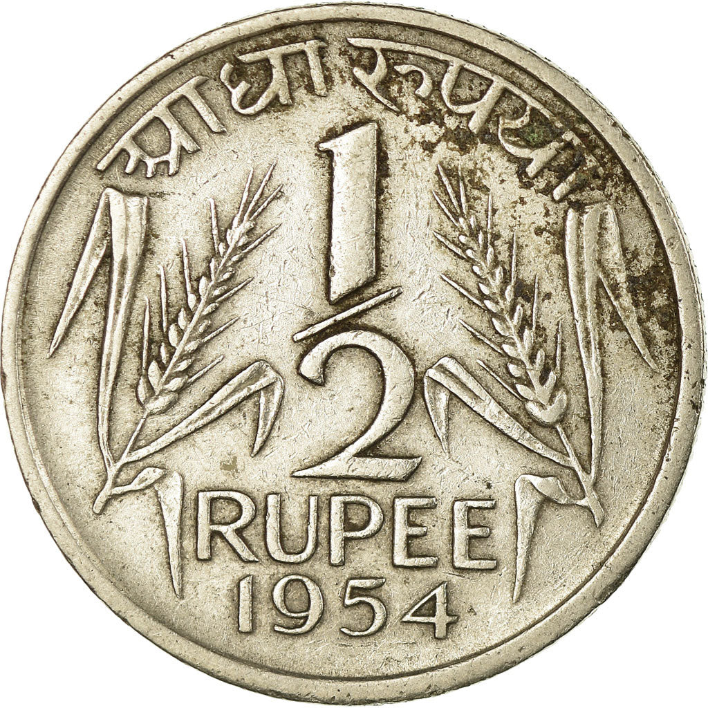 Moneta, REPUBBLICA DELL’INDIA, 1/2 Rupee, 1954, MB+, Nichel, KM:6.2