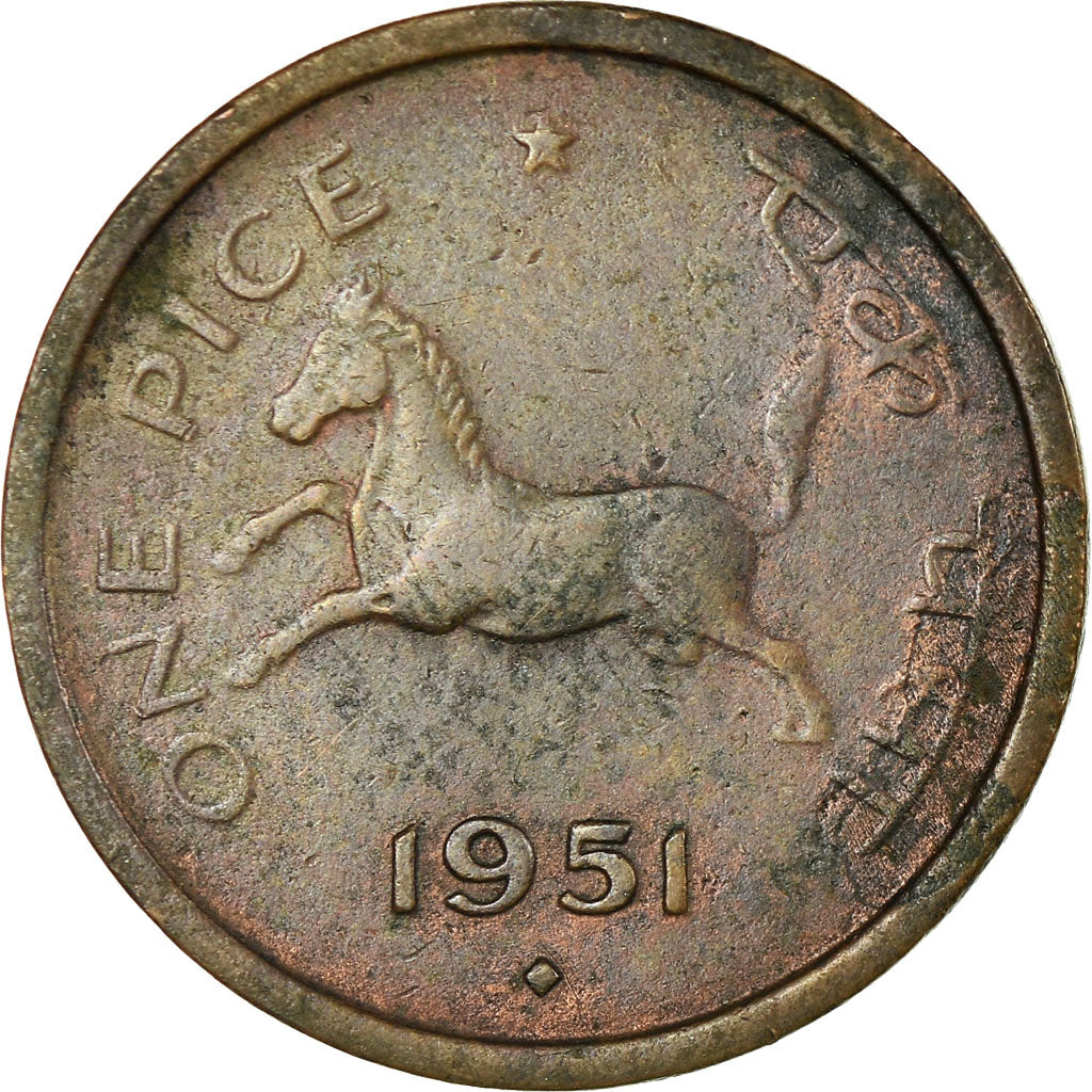 Coin, INDIA-REPUBLIC, Pice, 1951, VF(20-25), Bronze, KM:1.3