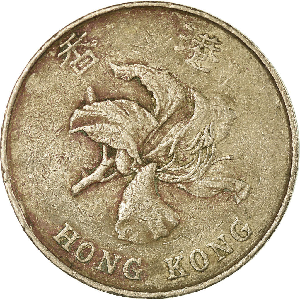 Munten, Hong Kong, Elizabeth II, 5 Dollars, 1993, Bombay, FR, Copper-nickel