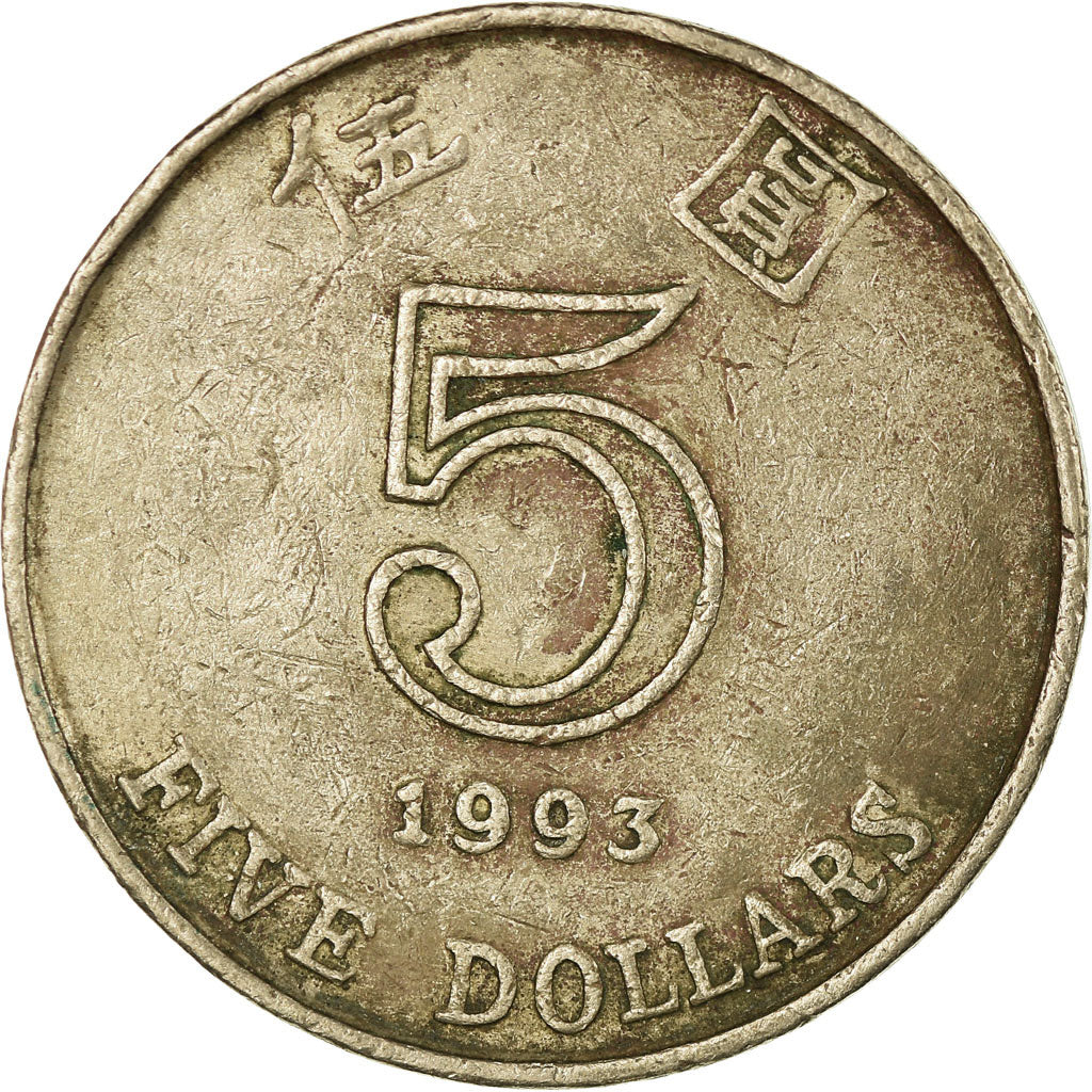 Munten, Hong Kong, Elizabeth II, 5 Dollars, 1993, Bombay, FR, Copper-nickel