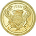Coin, Great Britain, Elizabeth II, 2 Pounds, 1986, VF(30-35), Nickel-brass