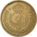 Coin, Jordan, Abdullah, 5 Fils, 1/2 Qirsh, 1949, VF(30-35), Bronze, KM:3