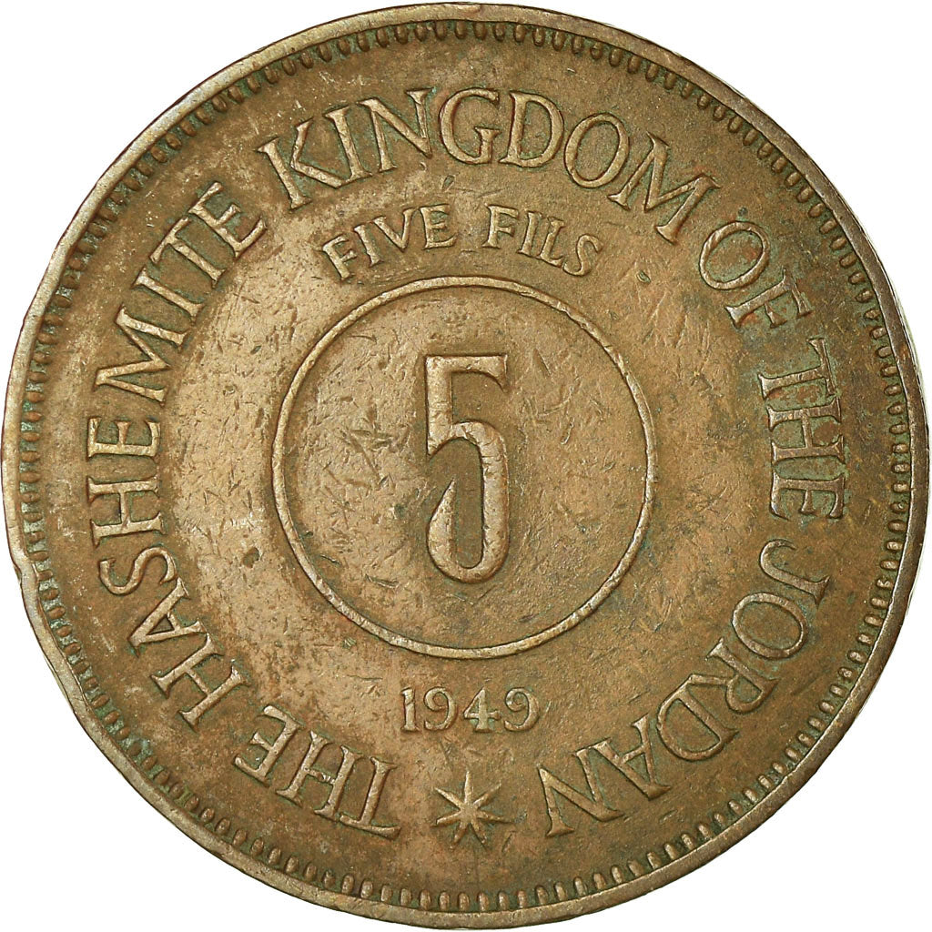 Coin, Jordan, Abdullah, 5 Fils, 1/2 Qirsh, 1949, VF(30-35), Bronze, KM:3