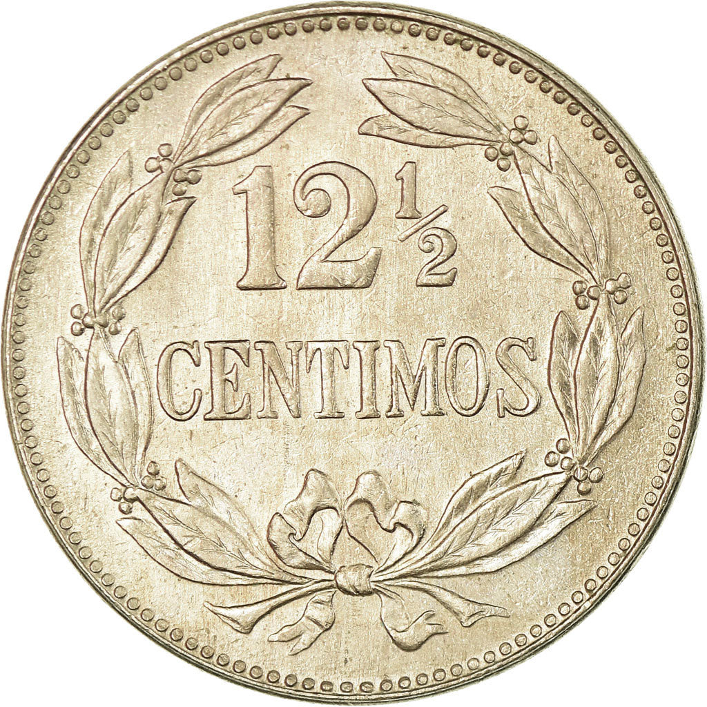 Monnaie, Venezuela, 12-1/2 Centimos, 1946, Philadelphie, TTB, Copper-nickel