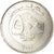 Moneda, Líbano, 500 Livres, 2000, EBC, Níquel chapado en acero, KM:39