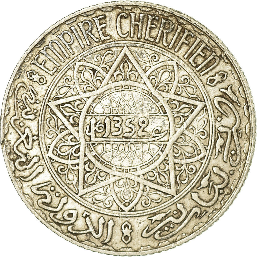 Coin, Morocco, Mohammed V, 5 Francs, AH 1352/1933, Paris, EF(40-45), Silver