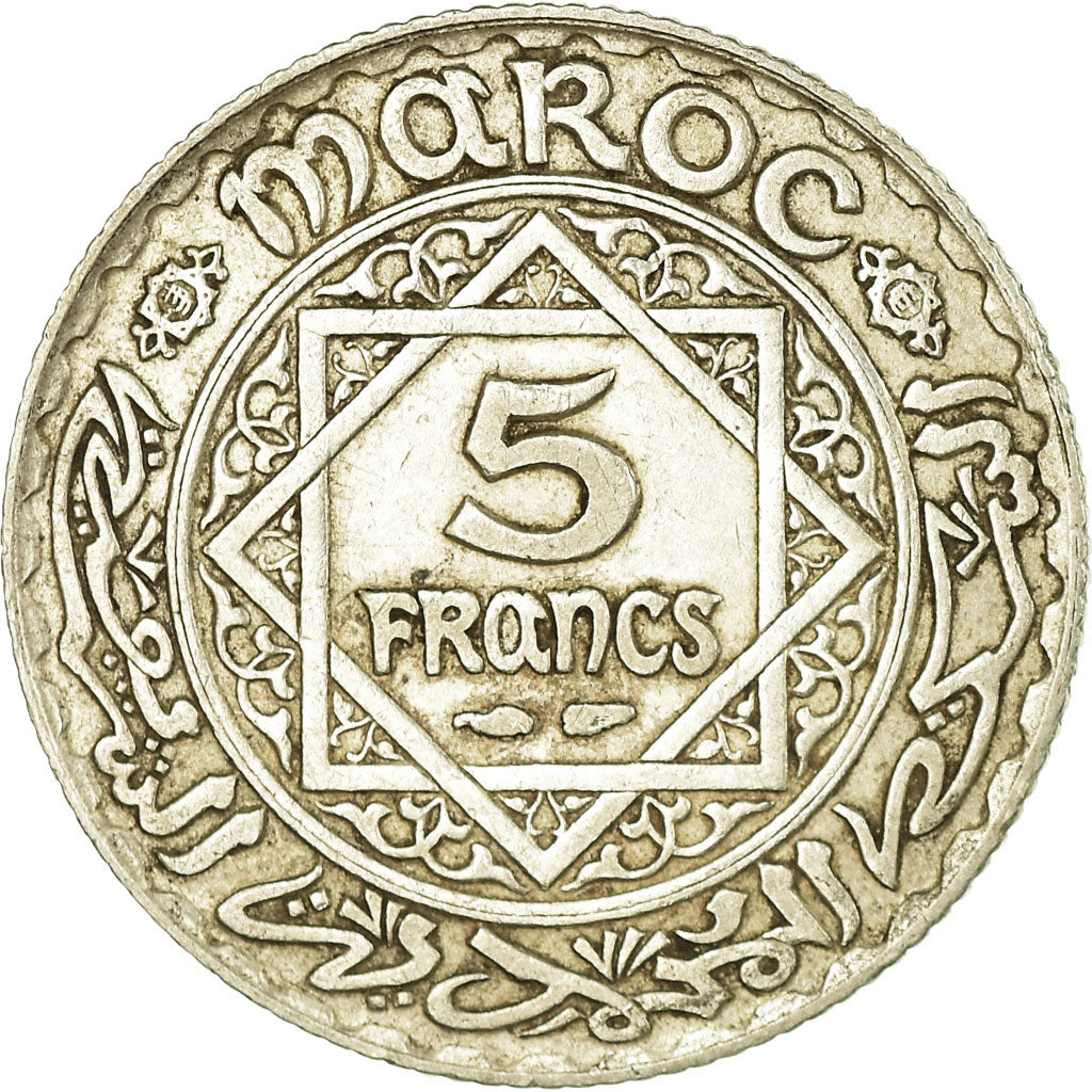 Coin, Morocco, Mohammed V, 5 Francs, AH 1352/1933, Paris, EF(40-45), Silver