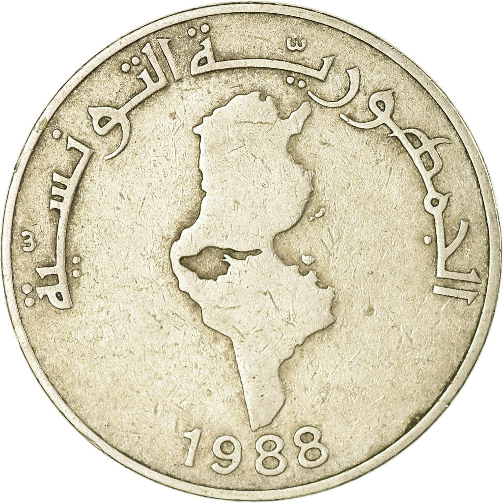 Coin, Tunisia, Dinar, 1988, Paris, EF(40-45), Copper-nickel, KM:319