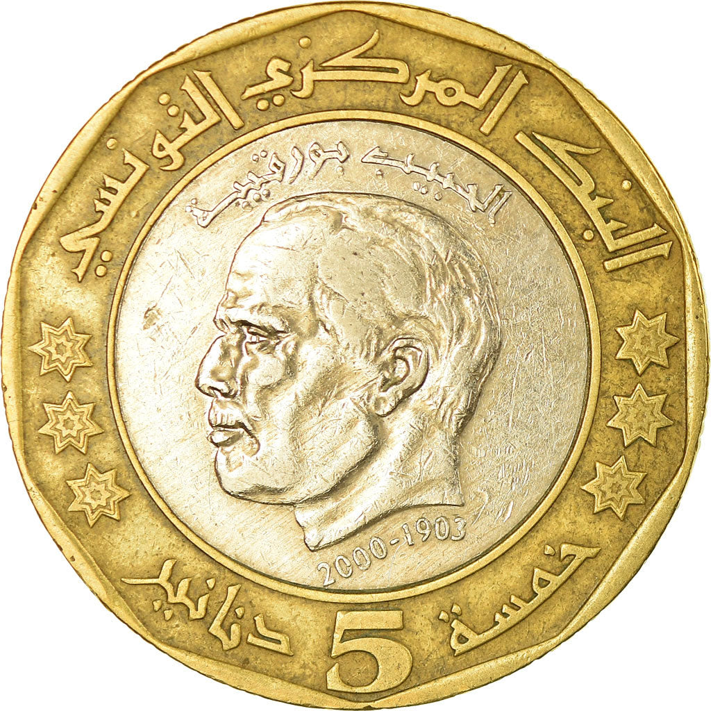 Coin, Tunisia, 5 Dinars, 2002/AH1423, Paris, EF(40-45), Bi-Metallic, KM:444