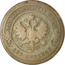 Coin, Russia, Nicholas II, 2 Kopeks, 1897, VF(20-25), Copper, KM:10.2