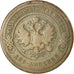 Coin, Russia, Nicholas II, 2 Kopeks, 1897, VF(20-25), Copper, KM:10.2