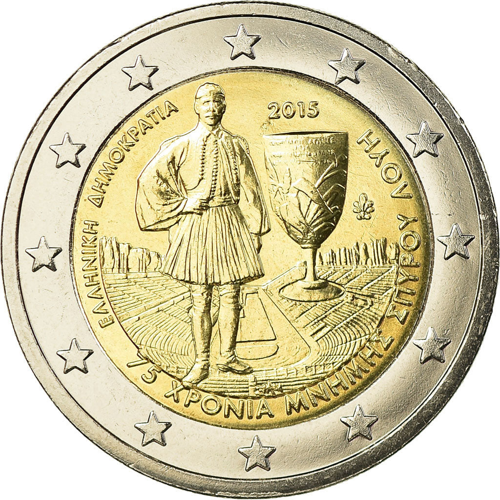 Greece, 2 Euro, 2015, MS(63), Bi-Metallic, KM:271