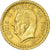 Moneta, Monaco, Louis II, Franc, Undated (1943), EF(40-45), Aluminium-Brąz