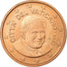VATICAN CITY, 2 Euro Cent, 2007, BU, MS(63), Copper Plated Steel, KM:376