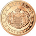 Monaco, 5 Euro Cent, 2005, BE, MS(65-70), Copper Plated Steel, KM:169