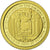 Coin, Solomon Islands, Elizabeth II, Statue de Zeus, 5 Dollars, 2011, B.H.