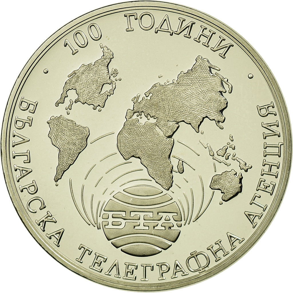 Coin, Bulgaria, 1000 Leva, 1998, Proof, MS(65-70), Copper-Nickel-Zinc, KM:230